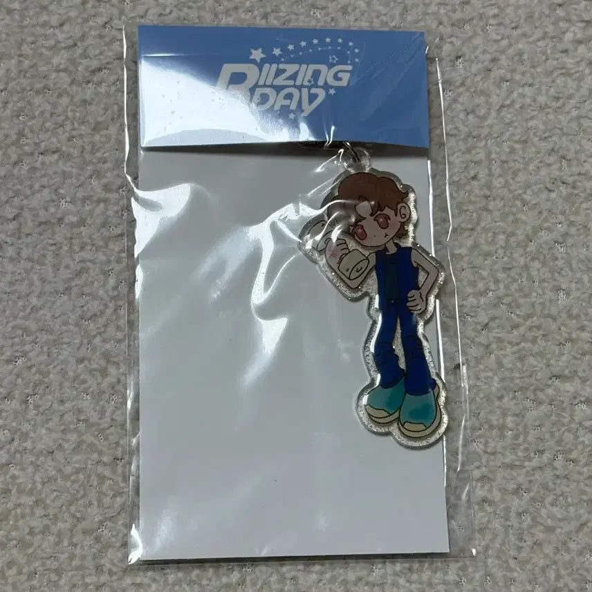 [BUNJANG] RIIZE Sungchan Urakbam Rising Day Keychain MD (Sealed) / 라이즈 성찬 우락밤 라이징 데이 키링 MD 미개봉 양도