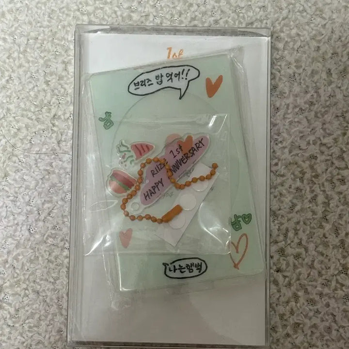 [BUNJANG] RIIZE Sungchan 1st Anniversary DIY Photocard Stand (Sealed) / 라이즈 성찬 1주년 DIY 포토카드 스탠드 미개봉 양도