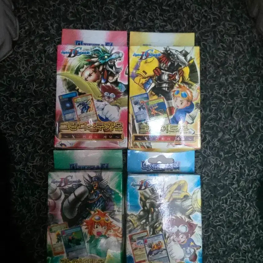 [BUNJANG] Digimon Card Collection (Sealed) / 미개봉 고전 문구 디지몬카드 ( 마지막 세트 )