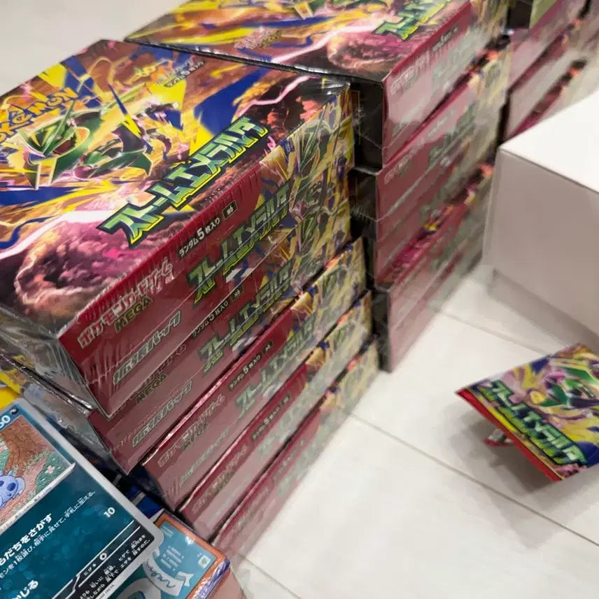[BUNJANG] Storm Emeralda (Shrink 0) Box / 스톰 에메랄다 (슈링크0)