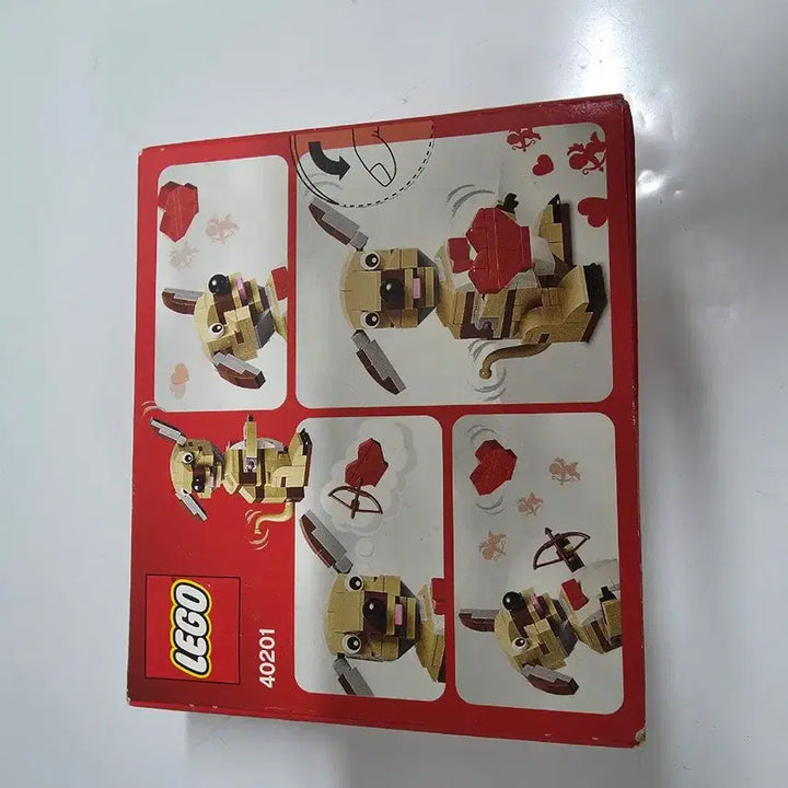 [BUNJANG] LEGO Valentine Cupid Dog / 레고 발렌타인 큐피드 강아지