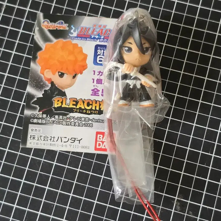 [BUNJANG] Bleach Classic Rukia Keychain Figure Strap / [새상품] 블리치 고전 키링 피규어 스트랩 루키아