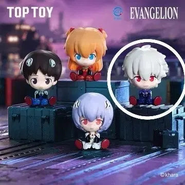 [BUNJANG] Evangelion Nagisa Kaworu Figure / 에반게리온 탑토이 나기사 카오루(박스X)