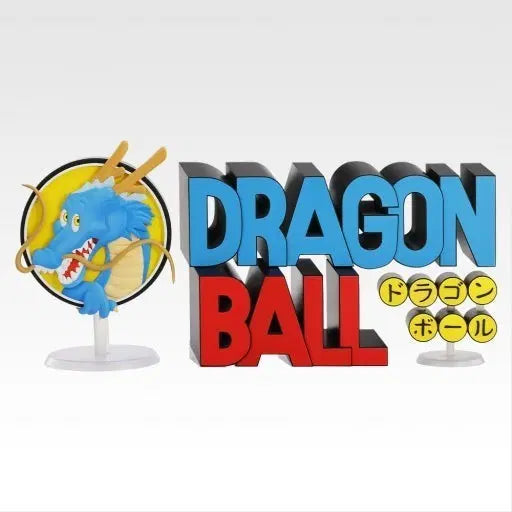 [BUNJANG] Ichiban Kuji Dragon Ball Assemble Collection Last One Prize Giant Logo Figure (Unsealed) / 개봉/택포18)제일복권 드래곤볼 어셈블 컬렉션 라스트원상 로고