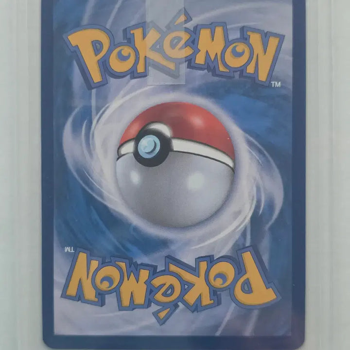 [BUNJANG] Pokemon Card Snorlax AR 112/101 / 포켓몬 카드 싸리용 ar 112/101