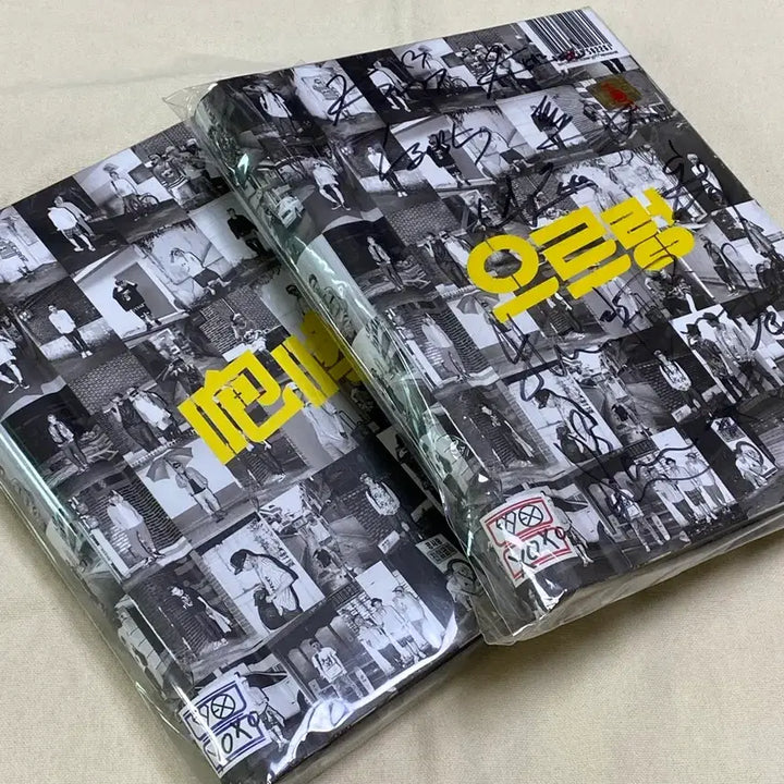 [BUNJANG] EXO "Growl" Signed Korean Version &amp; Standard Chinese Version Album Bundle Set / 엑소 으르렁 (싸인된 한국어 /일반 중국어버전) 일괄