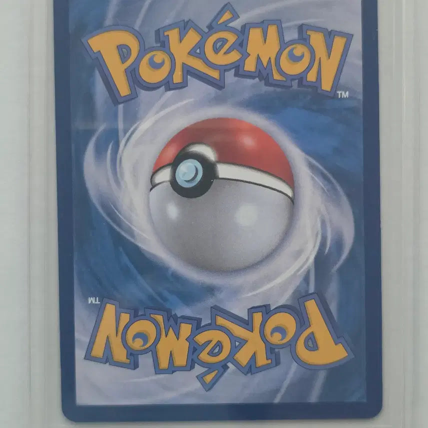 [BUNJANG] Pokemon Card Sylveon 068/187 / 포켓몬 카드 님피아 몬스터볼 068/187