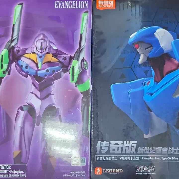 [BUNJANG] Blocky Evangelion Unit-01 / Unit-00 TV Edition / 블로키 에반게리온 에바 초호기 / 0호기 TV판