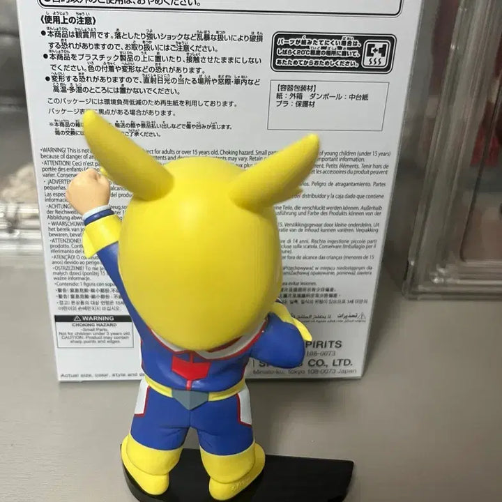 [BUNJANG] Izuku Midoriya Chi-Pico Figure / 반택포 6.1) 미도리야 치아피코