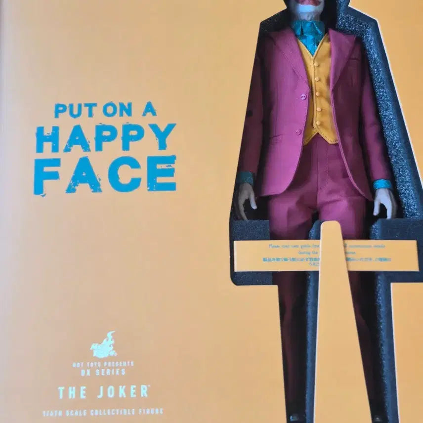 [BUNJANG] Hot Toys DX42 Joker Figure / 핫토이 dx42 조커