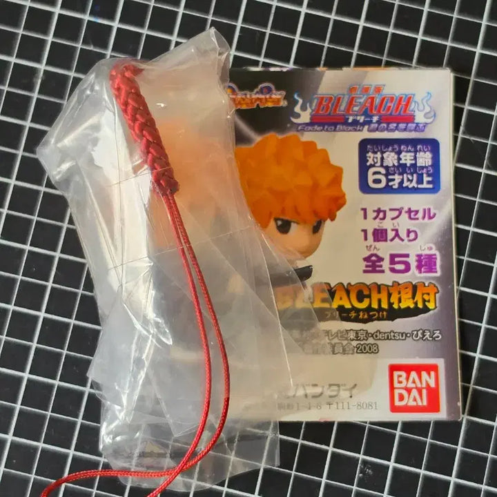 [BUNJANG] Bleach Classic Ichigo Keychain Figure Strap / [새상품] 블리치 고전 키링 피규어 스트랩 이치고