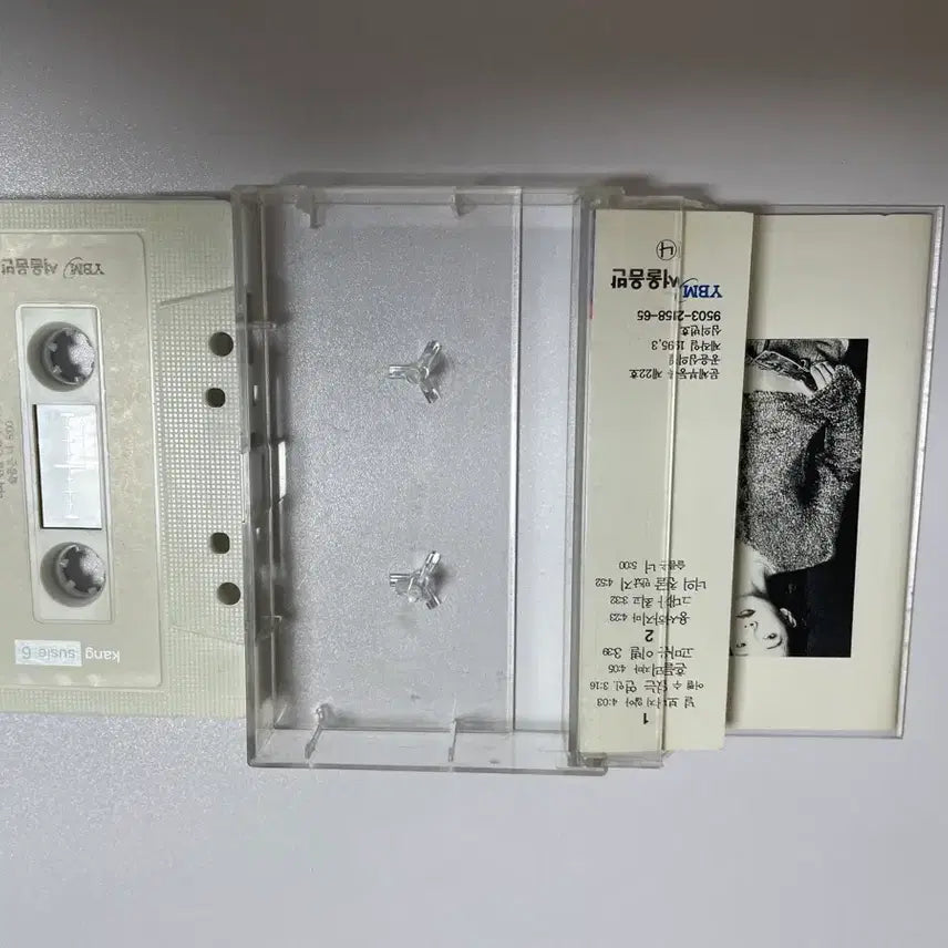 [BUNJANG] Kang Susie 6th Album Tape Set (2 Types) / 강수지 테이프 세트 2종