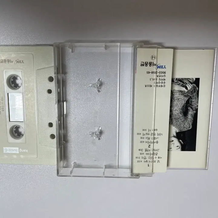 [BUNJANG] Kang Susie 6th Album Tape Set (2 Types) / 강수지 테이프 세트 2종