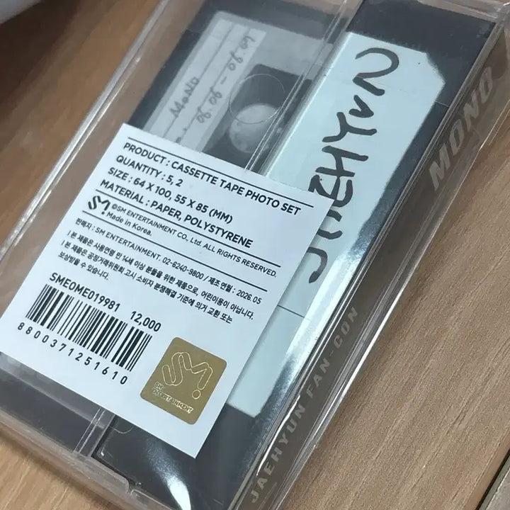 [BUNJANG] NCT Jaehyun Fancon MD Cassette Tape Photo / 엔시티 재현 정재현 팬콘 MD 카세트 테이프 포토