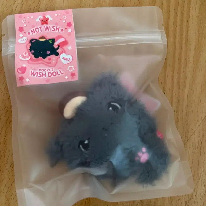 [BUNJANG] NCT WISH Pocket Wish Doll Kuri Riku Riku / NCT WISH 포켓 위시 인형 쿠리 리쿠 pocket wish doll Riku
