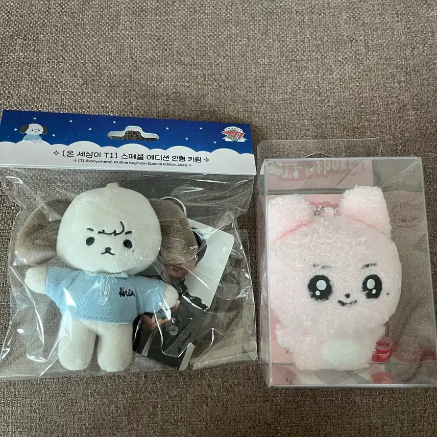 [BUNJANG] T1 Keria Onsetti 10cm &amp; Other Animals Keyring Bundle Set / T1 티원 케리아 keria 온세티 10cm, 아더 애니멀즈 키링 일괄