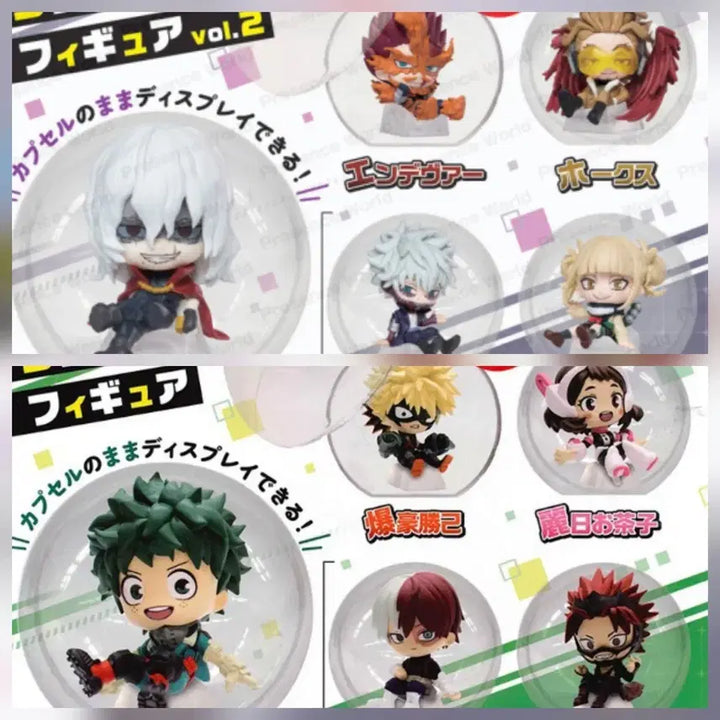 [BUNJANG] My Hero Academia Korokore Mini Figures Set / 10개 풀세트) 나히아 히로아카 가챠 캡슐 미니 피규어 코로코레 1탄 2탄
