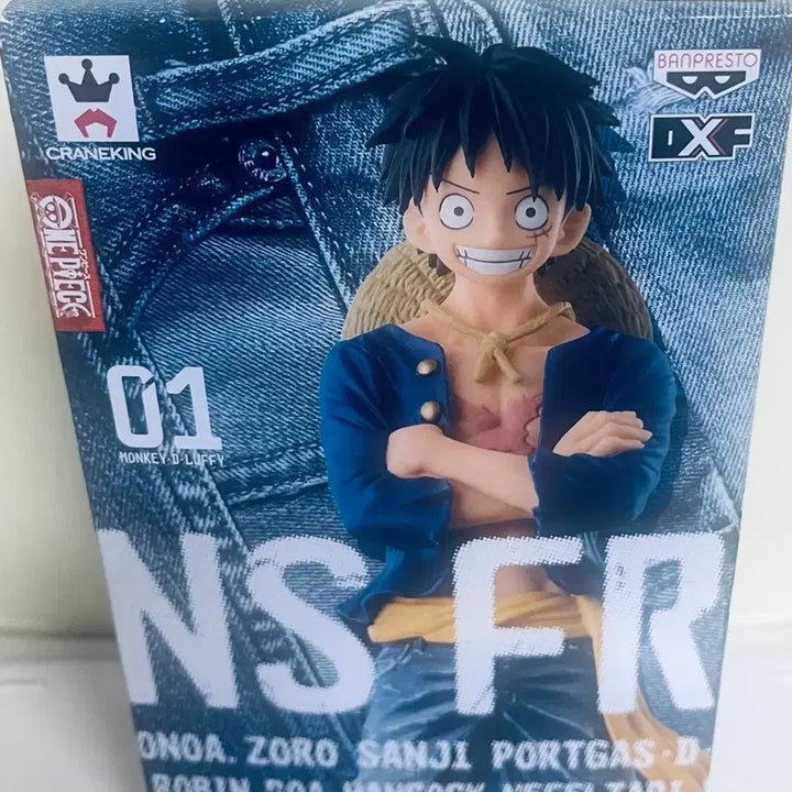 [BUNJANG] Banpresto Lotteria Jin Series Vol.1 Luffy Figure / (원피스피규어)반프레스토-대원 롯데리아 진 시리즈 vol.1 루피