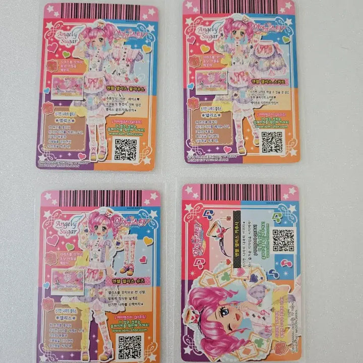 [BUNJANG] Aikatsu! Angel Alice Set / 아이엠스타 아이카츠 엔젤 앨리스 세트