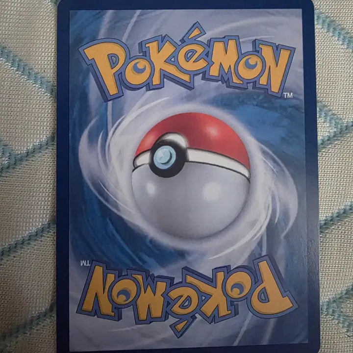 [BUNJANG] Pokemon Card Dunsparce 064/063 AR / 포켓몬 카드 단단지 064/063 AR