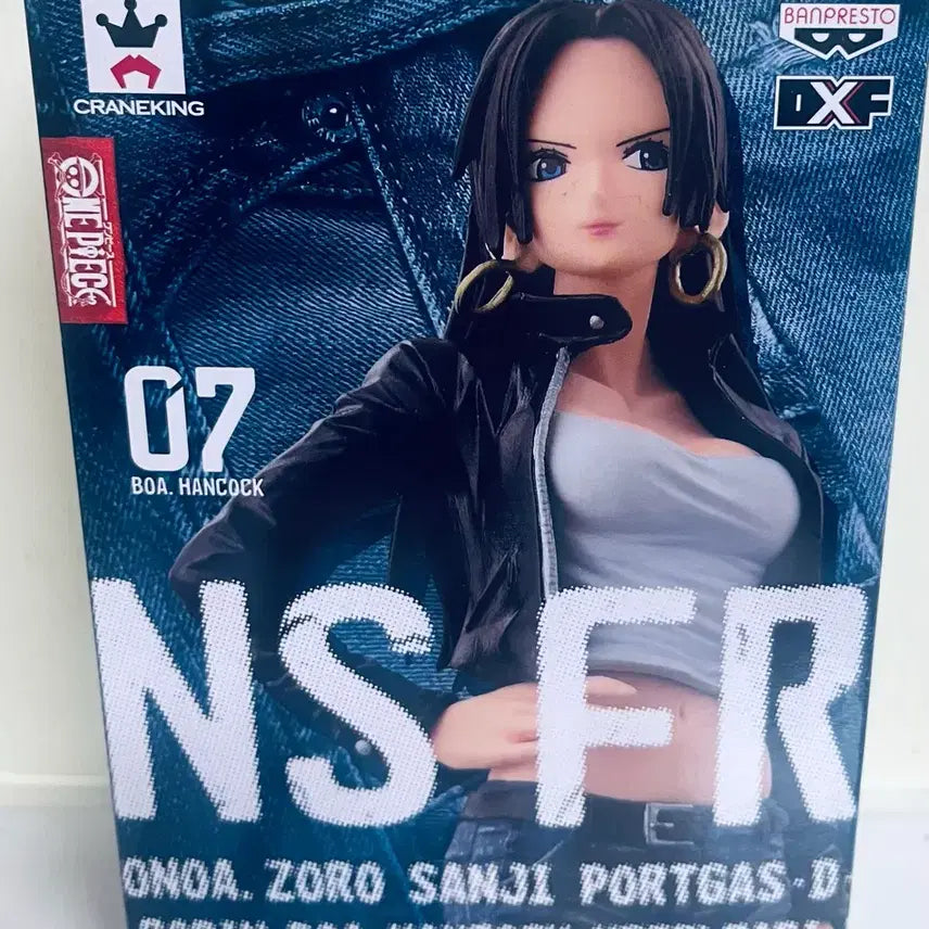 [BUNJANG] Banpresto Lotteeria Jean Series Vol. 7 Hancock Figure / 원피스피규어)반프레스토-대원 롯데리아 진 시리즈 vol.7 핸콕