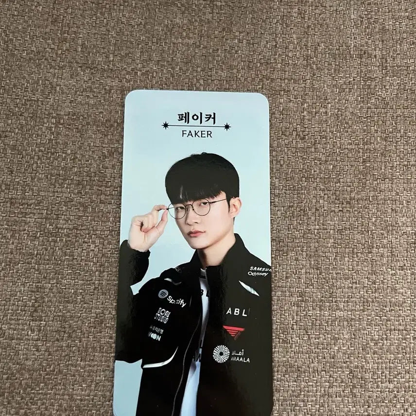 [BUNJANG] T1 Faker Amhaeng Cheonmun Photocard Bundle Set / 티원 페이커 암행천문 포카 일괄