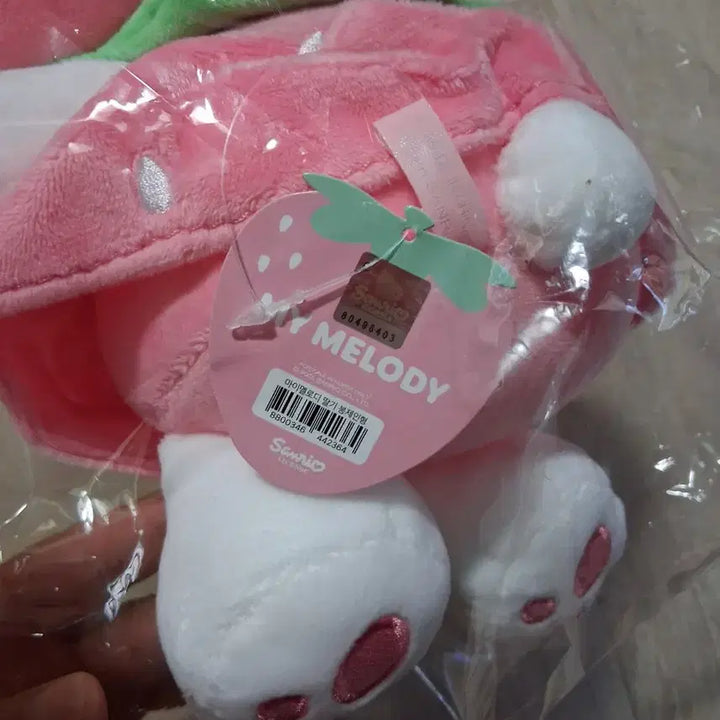 [BUNJANG] Sanrio My Melody Strawberry Plush / 산리오마이멜로디 딸기 봉제인형(무료배송)