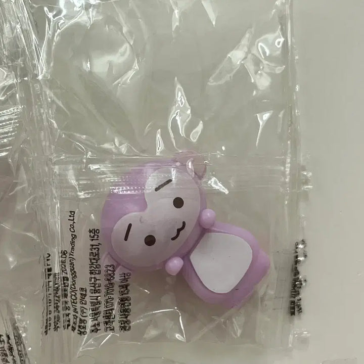 [BUNJANG] Pinky Roo Hyper 4-Piece Bundle Set / 요즘 핑루 히퍼 4개 일괄