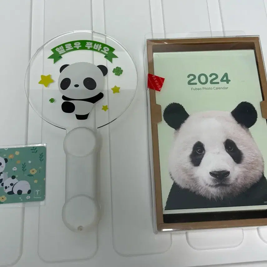 [BUNJANG] Fu Bao Goods Cheer Stick, Calendar, T-Money Card Set / 푸바오 굿즈