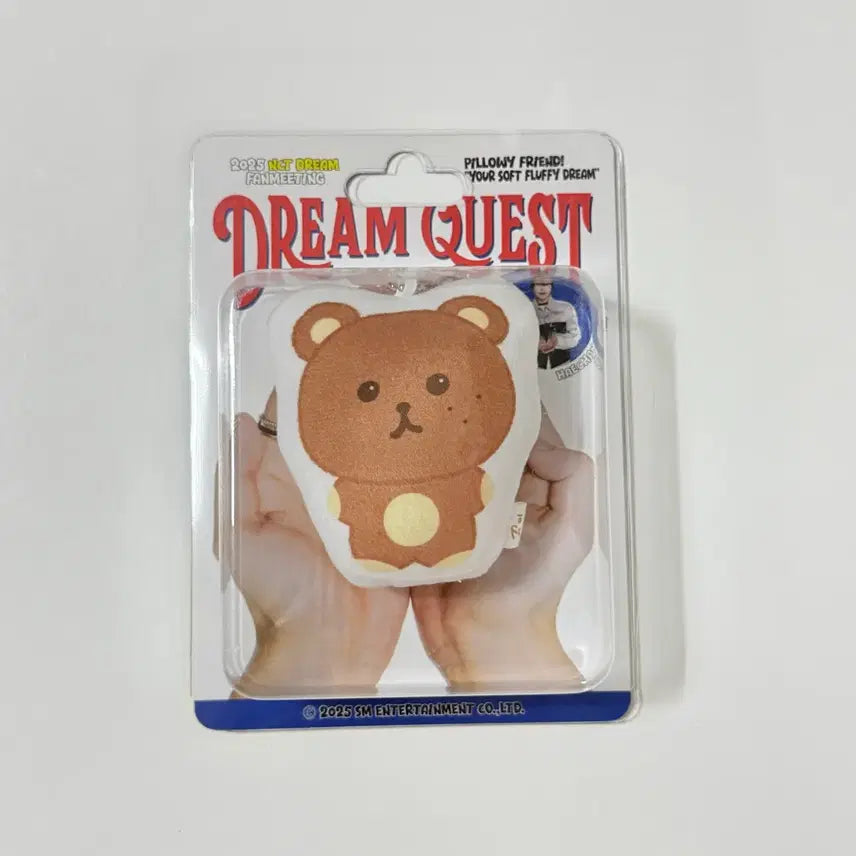 [BUNJANG] NCT Dream Haechan Dream Quest 9th Anniversary Cushion Keychain (Sealed) / 해찬 꾸미 쿠션키링 미개봉 nct dream 엔시티드림 9주년 드림퀘스트