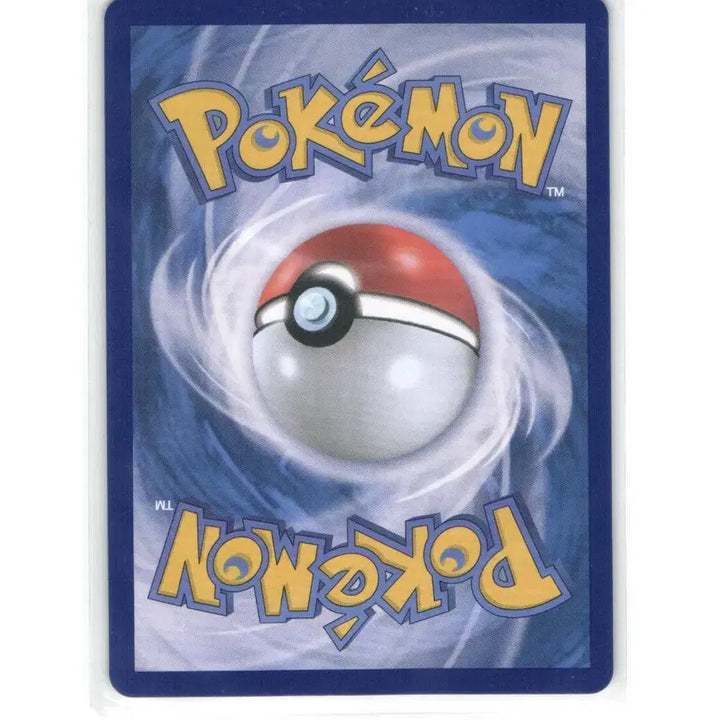 [BUNJANG] Pokemon Card Misty&
