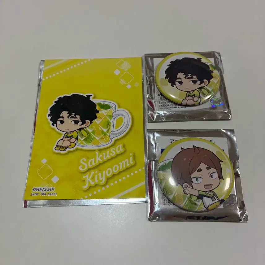 [BUNJANG] Haikyuu!! Animate Collaboration Cafe Sakusa Komori Itachiyama Special Set / 하이큐 애니메이트 콜라보 카페 특전 이타치야마 사쿠사 코모리