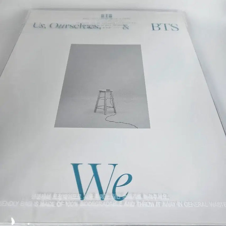 [BUNJANG] BTS US Ourselves &amp; We Special 8 Photobook / 미개봉 BTS Us ourselves &amp; We 스페셜8 포토폴리오