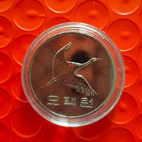 [BUNJANG] 2019 500 Won Coin Uncirculated / 2019년 500원 동전 완전미사용