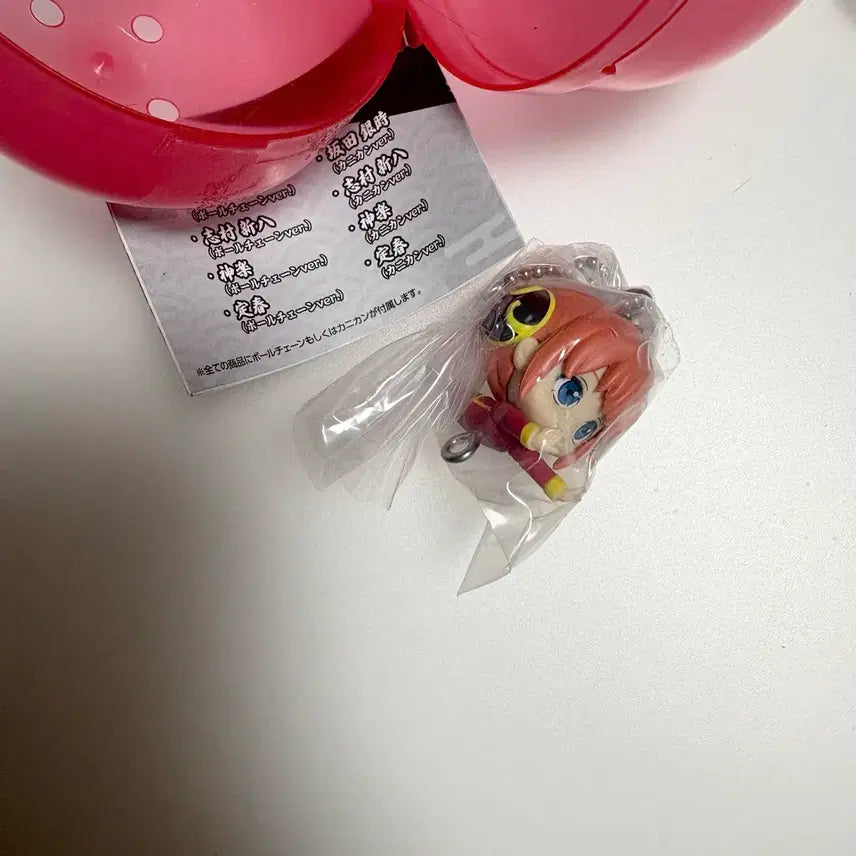 [BUNJANG] Gintama Kagura Connecting Mascot Gacha Dog Tag / 카구라 은혼 연결 마스코트 가챠 군번줄