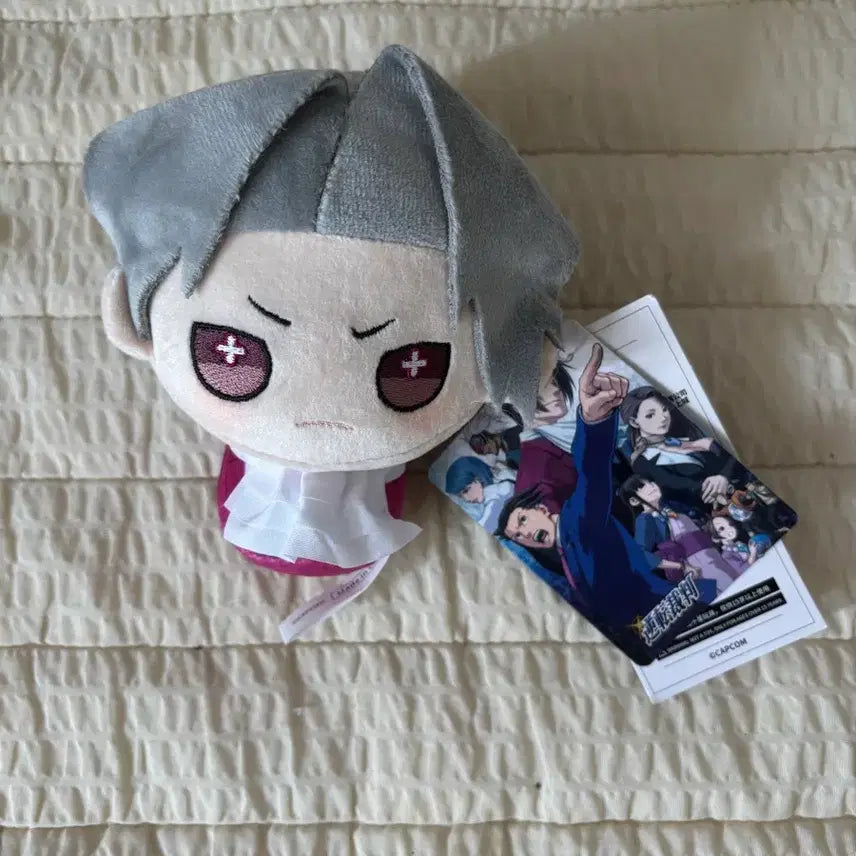 [BUNJANG] Gyakusai Saiban Mitsurugi Fanful Plush Doll Nui Keychain / 역전재판 미츠루기 팬스풀 인형 누이 키링 판매