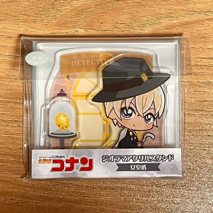 [BUNJANG] Detective Conan Amuro Tooru Mini Acrylic Stand / 명탐정 코난 아무로 토오루 미니 아크릴 스탠드