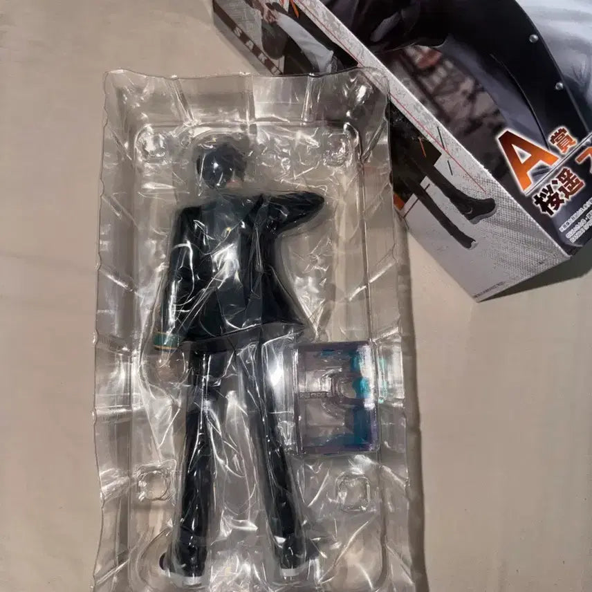 [BUNJANG] Winbre Sakura Figure A Prize / 윈브레 사쿠라 피규어 A상
