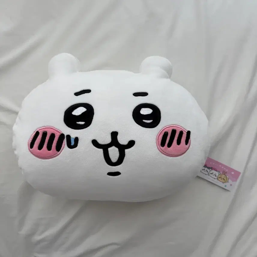 [BUNJANG] Chiikawa Napping Cushion / 치이카와 낮잠 쿠션