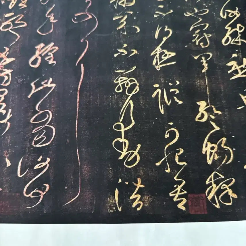 [BUNJANG] Antique Scroll Oriental Painting and Calligraphy Artwork / 고서 족자 동양화 서예 작품