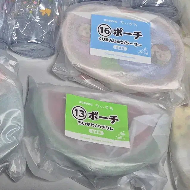 [BUNJANG] Chiikawa Summer Memories Lottery Pouch 4 Types Bundle Set / [일괄] 치이카와 여름의 추억 쿠지 파우치 4종