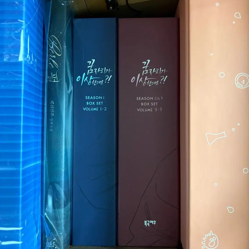[BUNJANG] Dreaming of the Stars (Kkumsari) Special Edition Full Set Volumes 1-5 / 꿈자리가 이상한데요 꿈자리 1~5권 특별판 풀세트