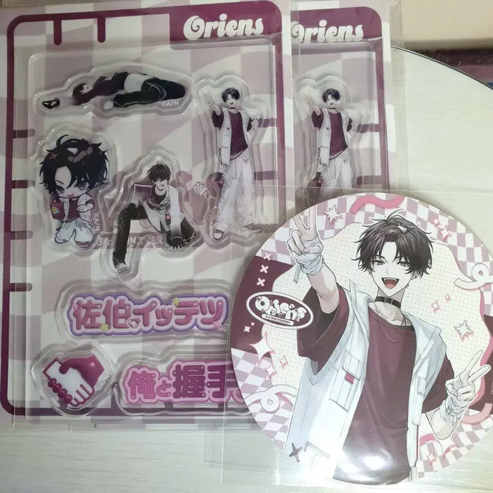 [BUNJANG] Nijisanji Saiki Ittesu 3rd Anniversary Sealed Acrylic Stand / 니지산지 사이키 잇테츠 오리엔스 3주년 미개봉 아크릴 파츠