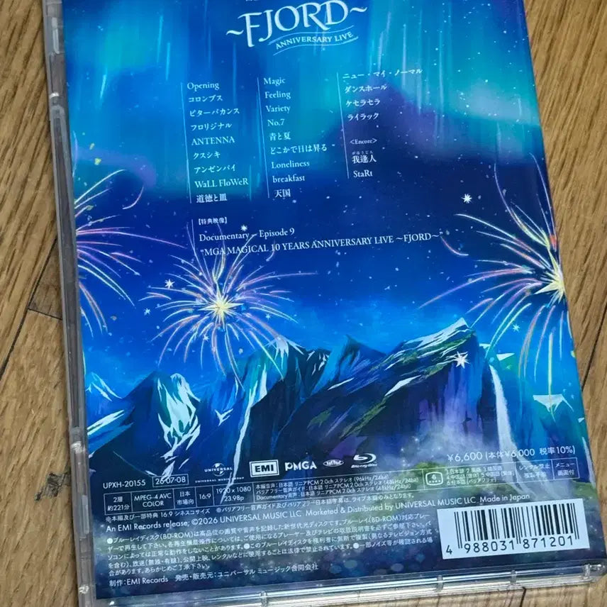 [BUNJANG] Mrs. GREEN APPLE Fjords Blu-ray / 미세스그린애플 피요르드 블루레이 팝니다