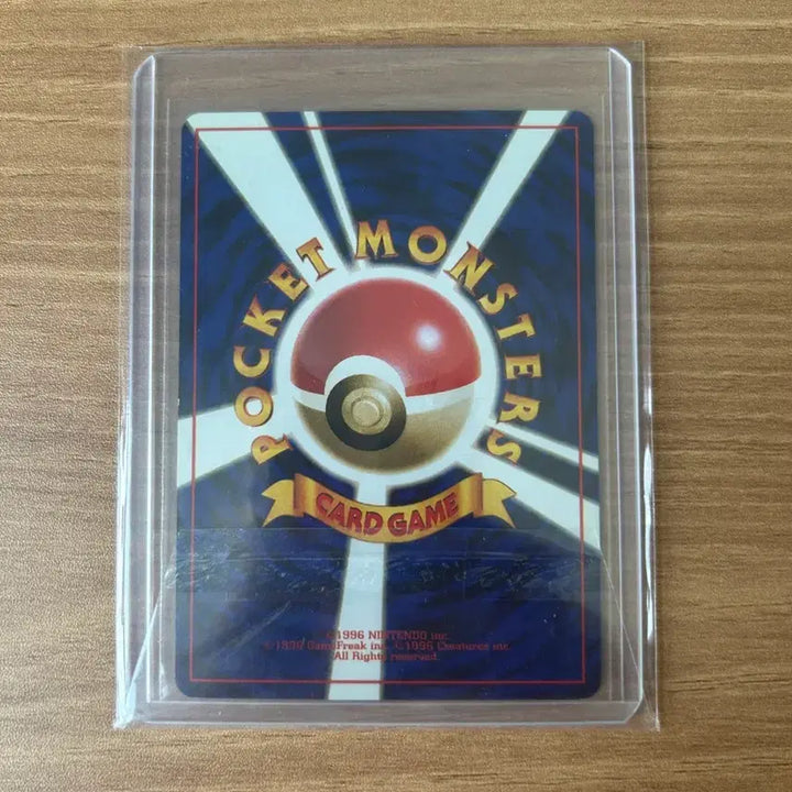 [BUNJANG] Pokemon Card - Abra (Bad Version) / 포켓몬카드 나쁜 윤겔라