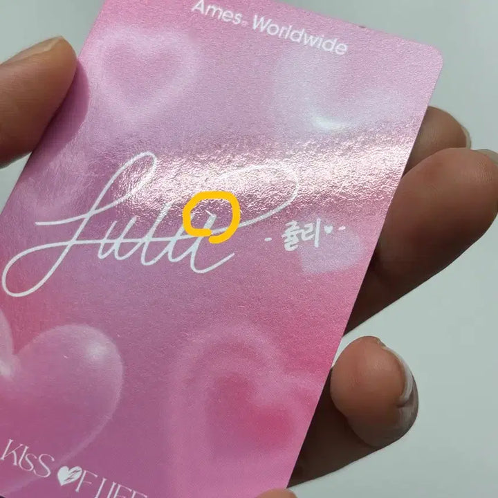 [BUNJANG] KIOF AMESTWORLDWIDE Julie Photocard / 키오프 쥴리 아메스월드와이드 포카