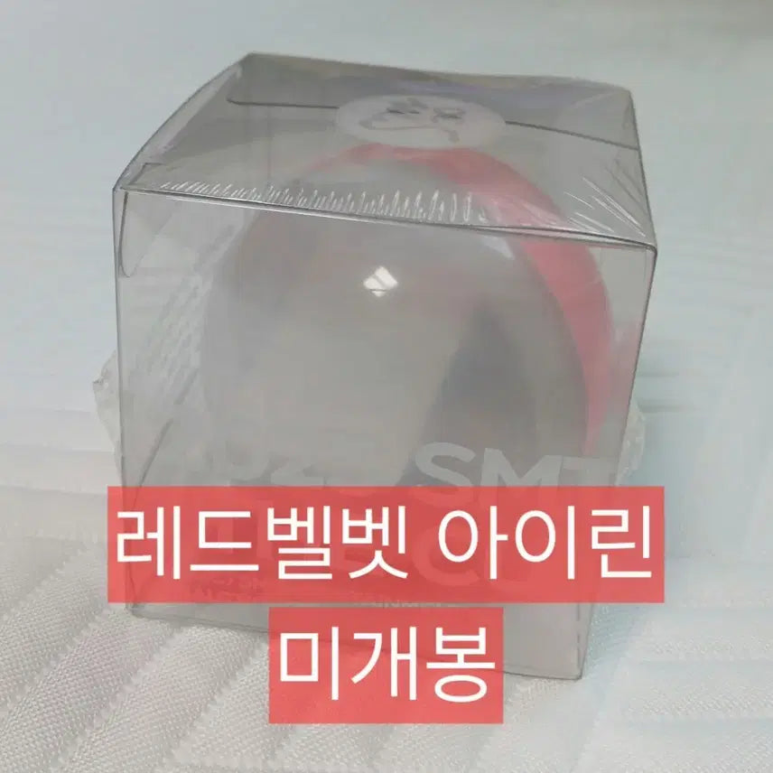 [BUNJANG] Red Velvet Irene SM 30th Anniversary Capsule Album Photocard (Sealed) / 레드벨벳 아이린 포카 sm 30주년 캡슐 미개봉 앨범