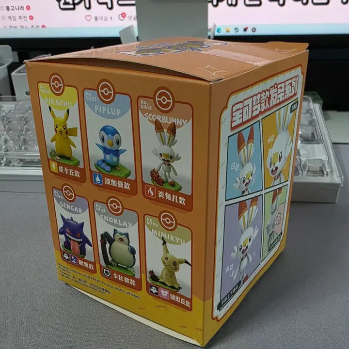 [BUNJANG] Pokemon Scorbunny Wind-up Figure / 포켓몬스터 염버니 태엽 피규어
