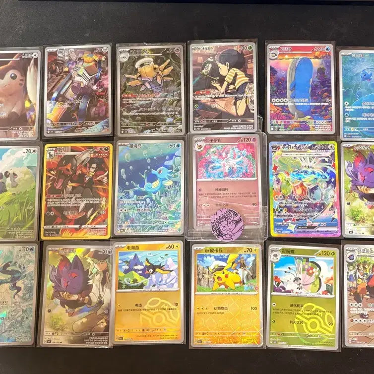 [BUNJANG] Pokemon Card Collection - 22 Rare Cards (SR, AR, SAR, CHR) / 포켓몬 카드 레어카드 22장 모음집