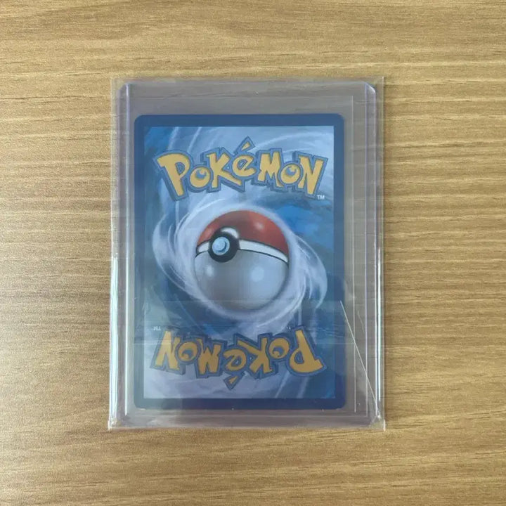 [BUNJANG] Pokemon GO Promo Charmander Card / 포켓몬고 선물 프로모 파이리